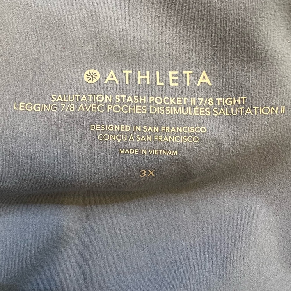 Athleta - Picture 3 of 5